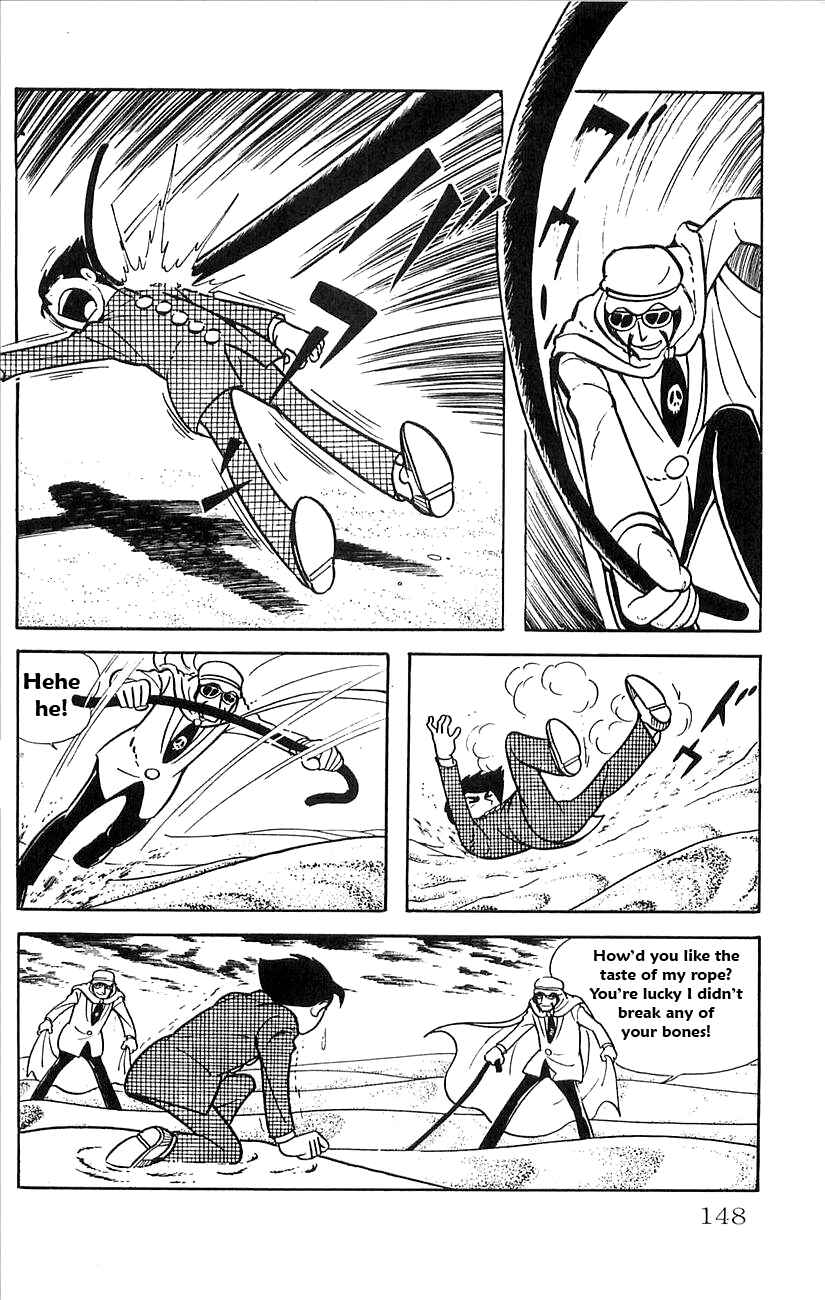 Page 34 Chapter 17 Babel II