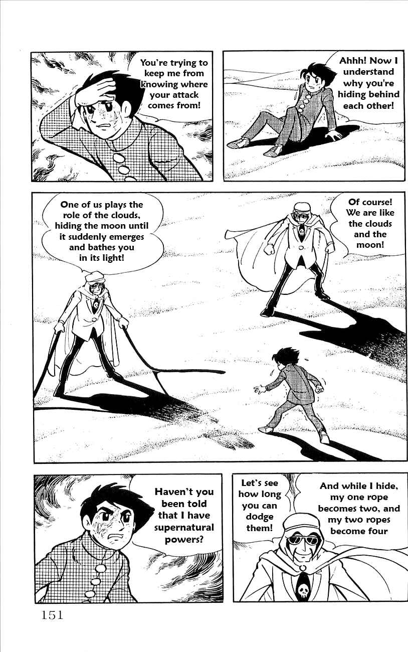 Page 37 Chapter 17 Babel II