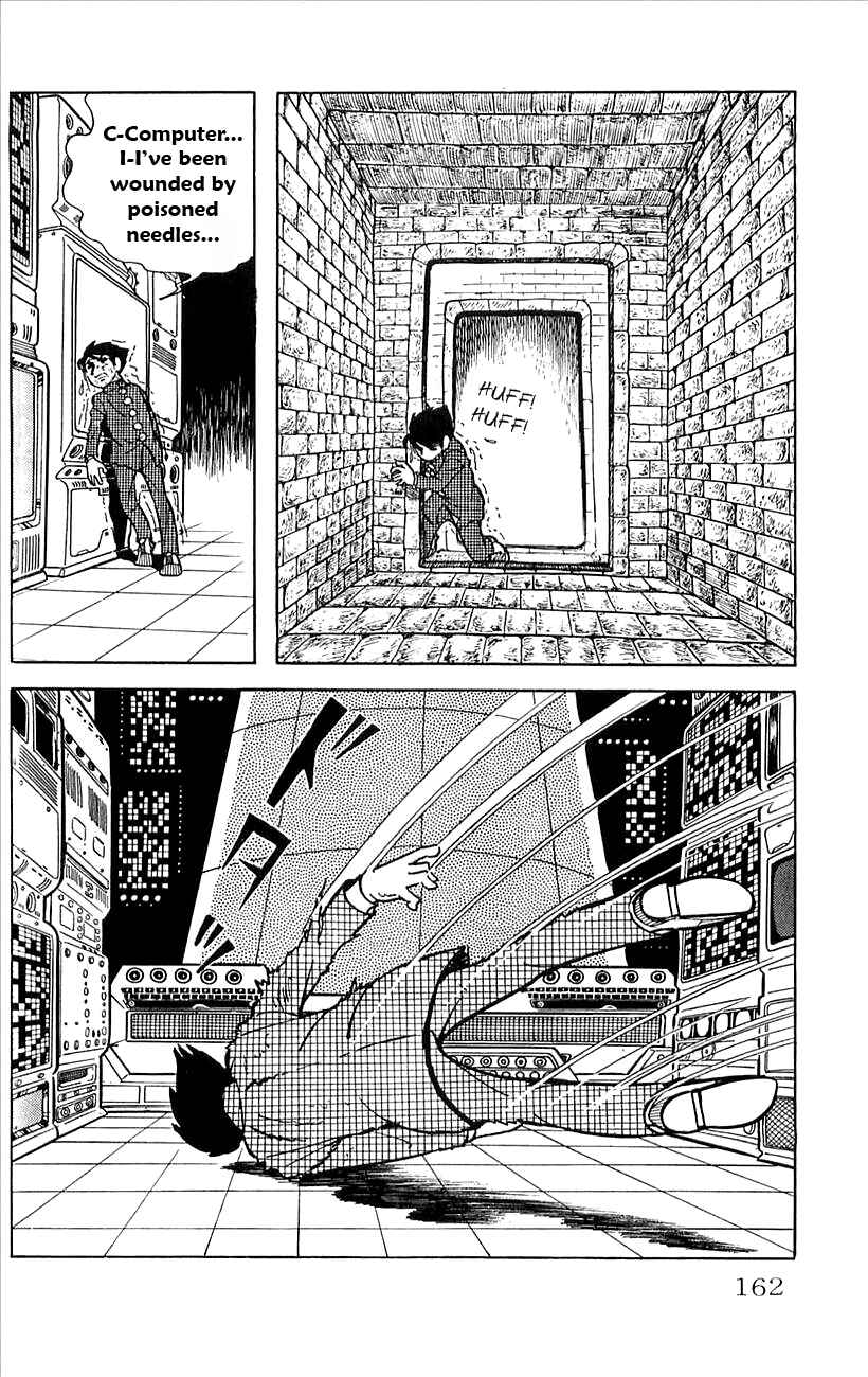 Page 48 Chapter 17 Babel II