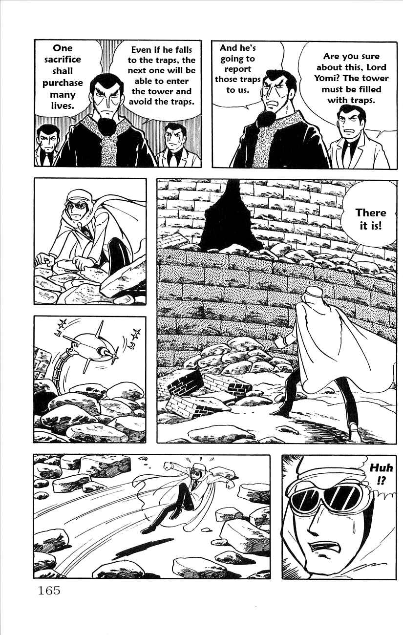 Page 51 Chapter 17 Babel II