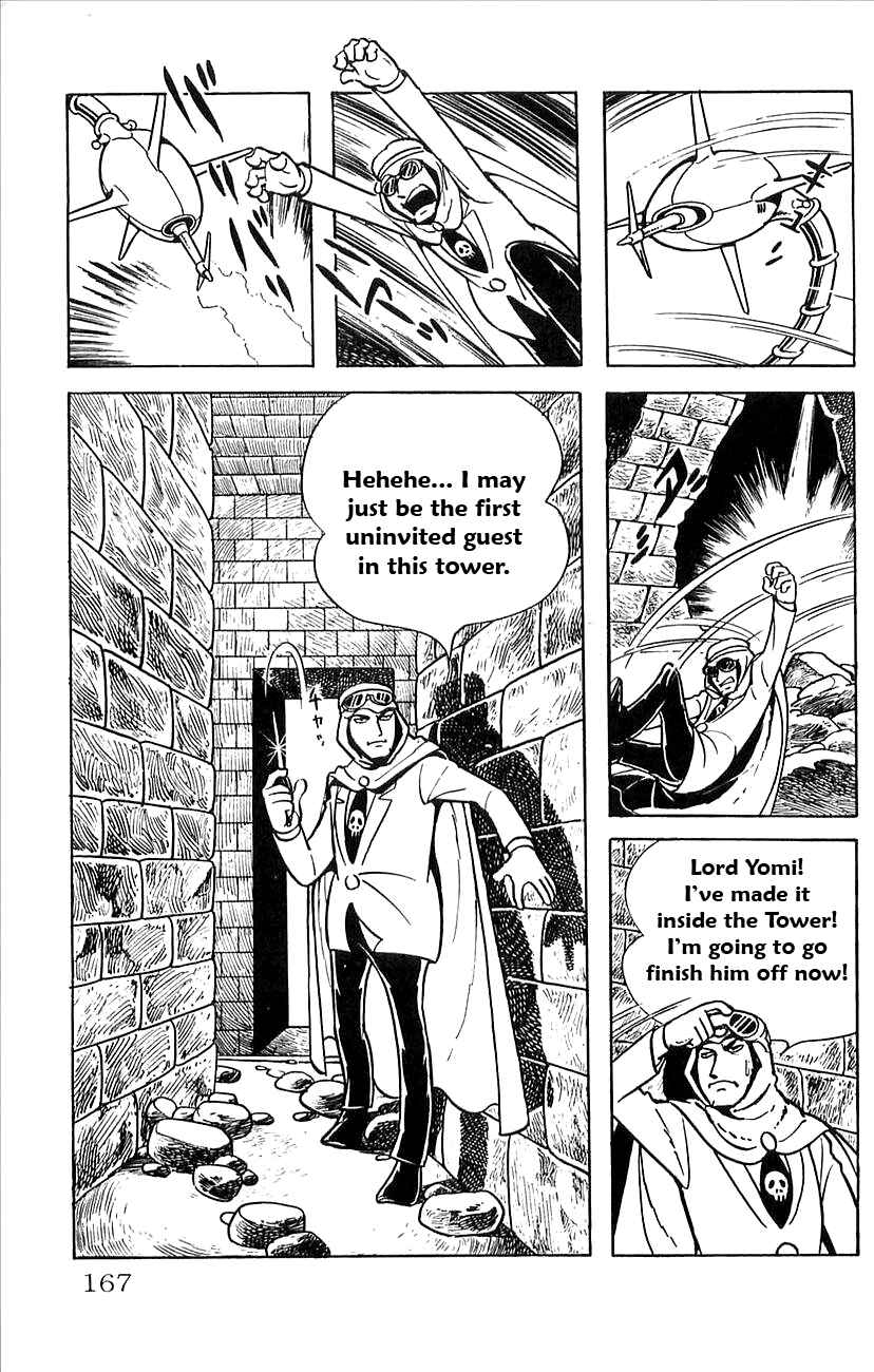 Page 53 Chapter 17 Babel II