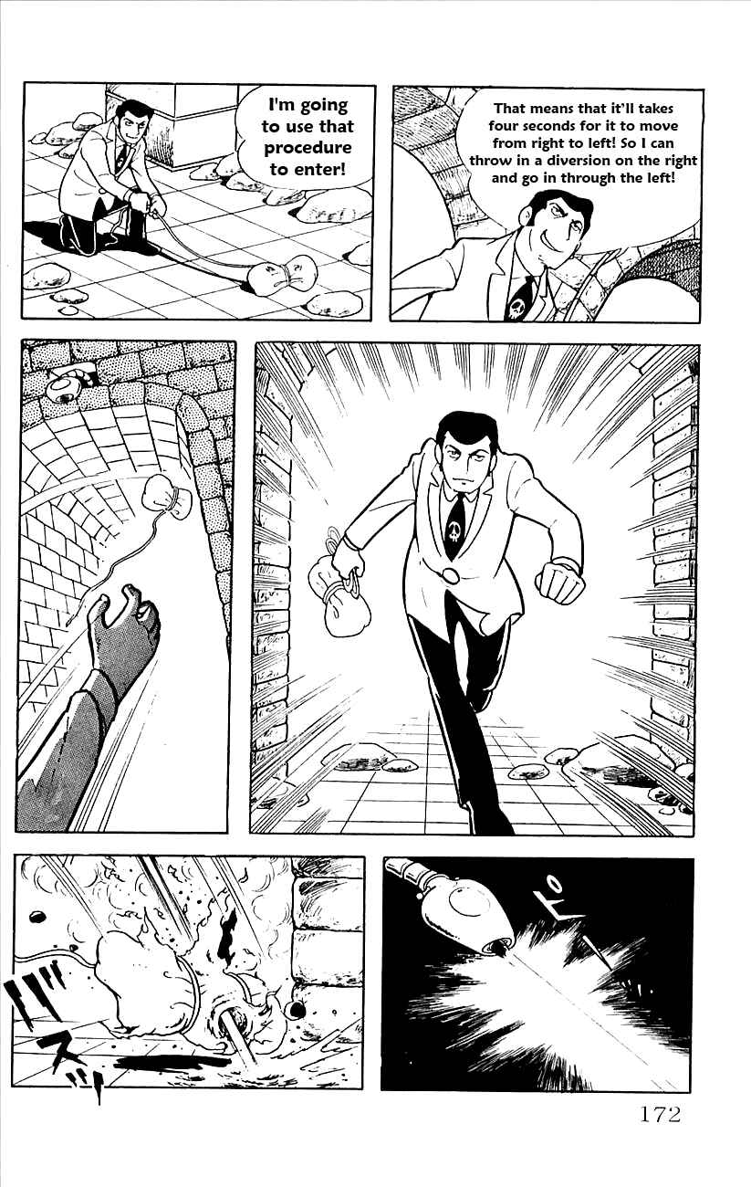 Page 58 Chapter 17 Babel II