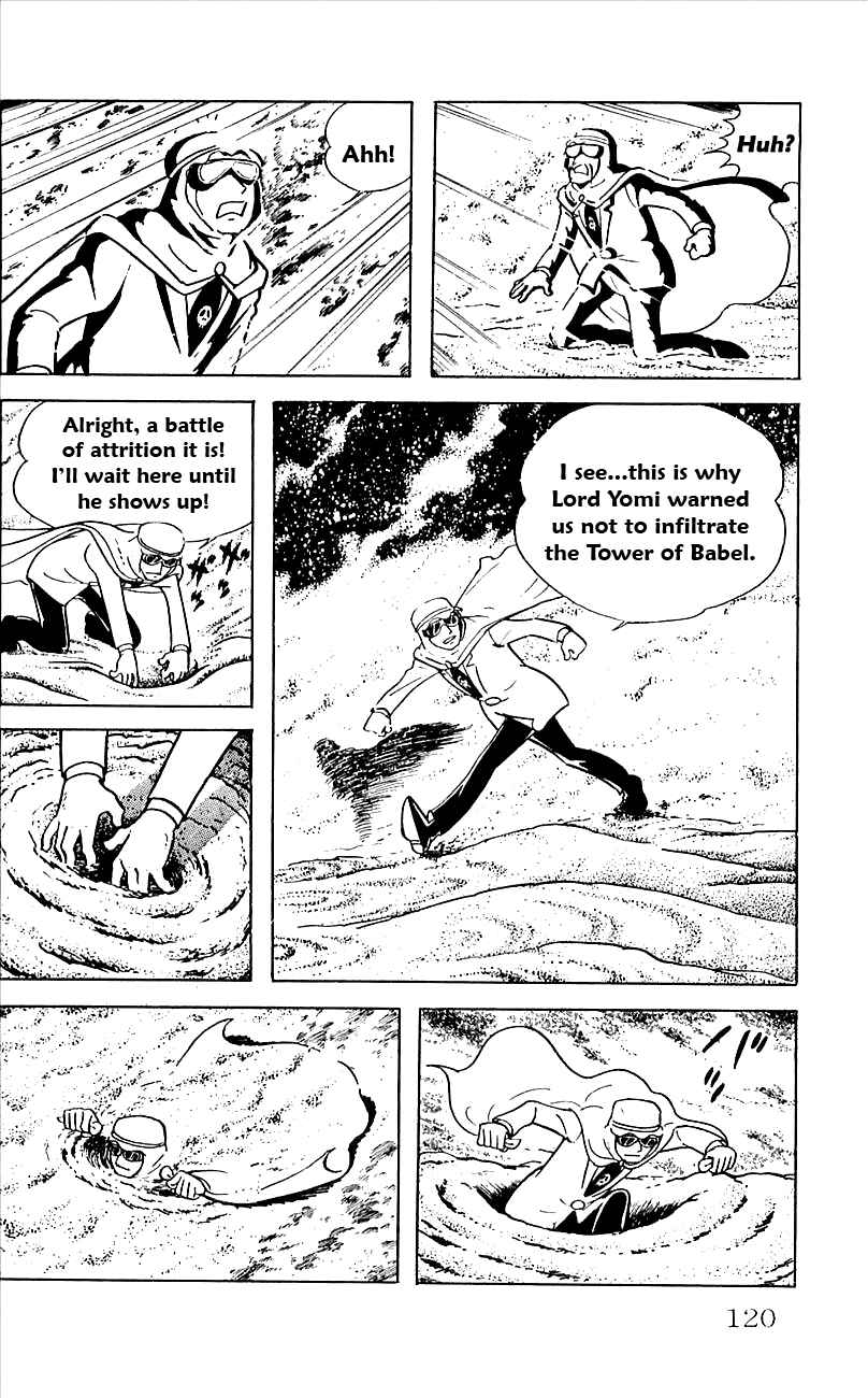 Page 6 Chapter 17 Babel II