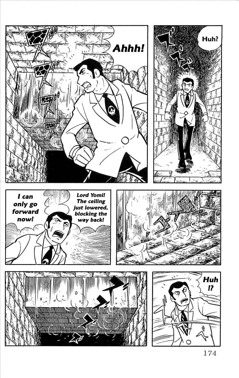 Page 60 Chapter 17 Babel II