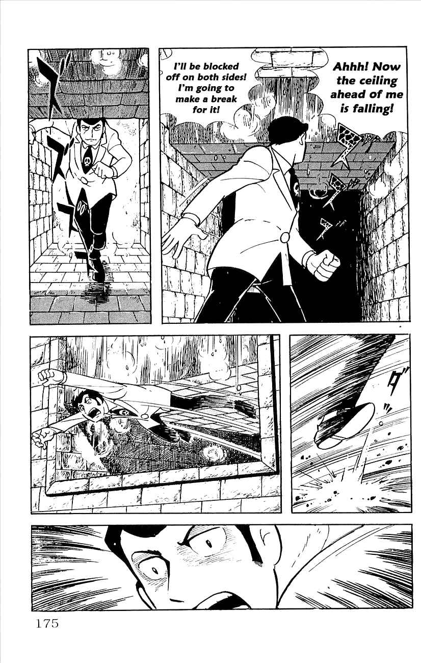 Page 61 Chapter 17 Babel II