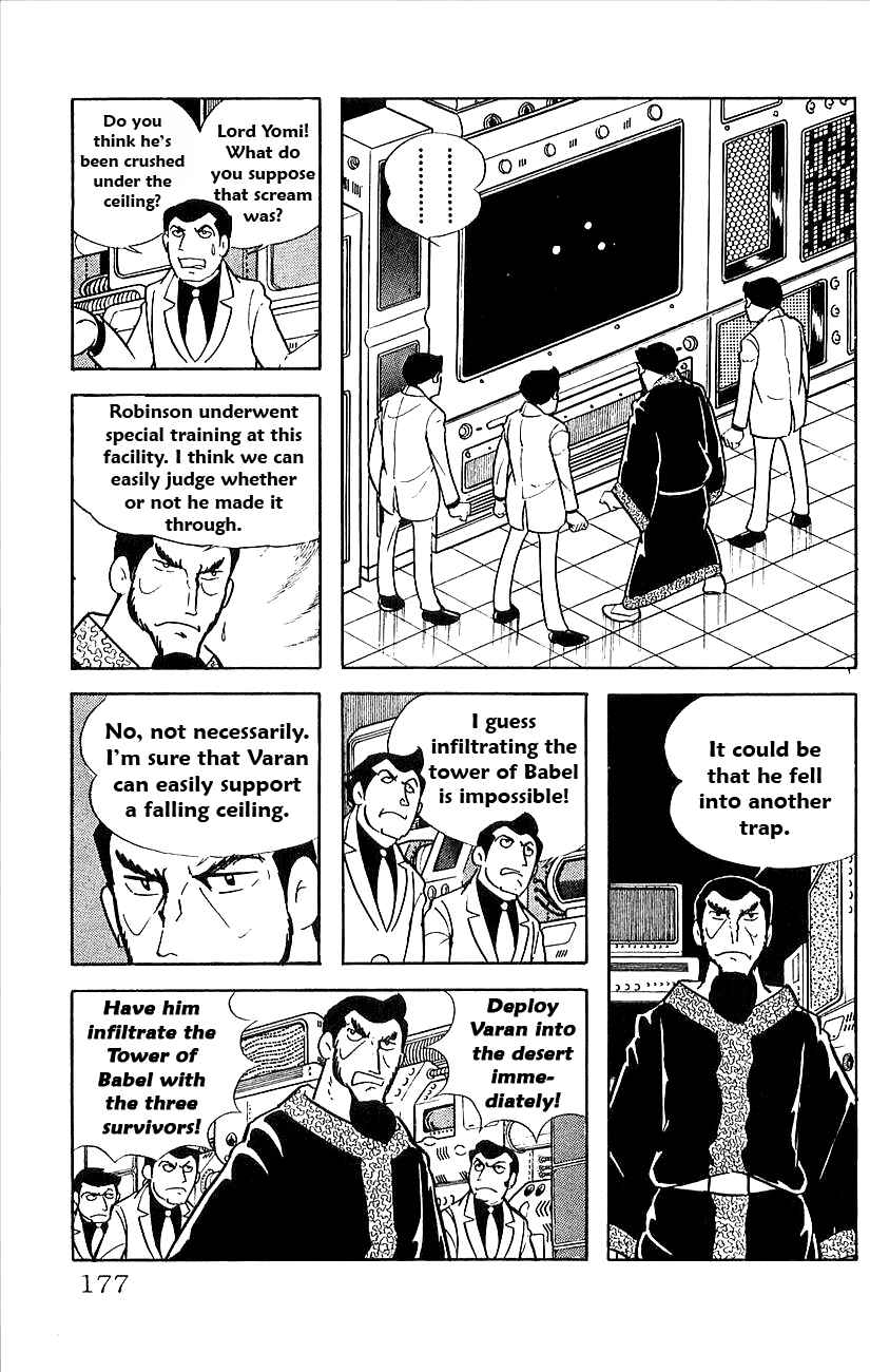 Page 63 Chapter 17 Babel II