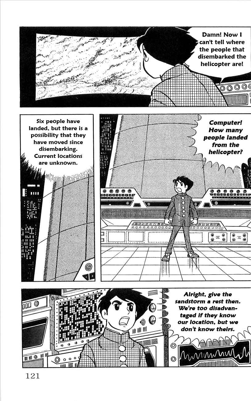 Page 7 Chapter 17 Babel II