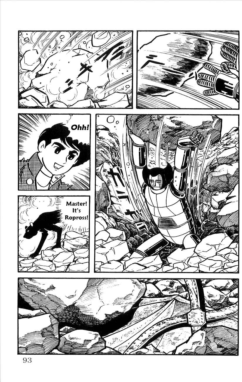 Page 12 Chapter 36 Babel II
