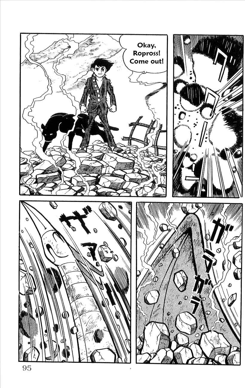 Page 14 Chapter 36 Babel II