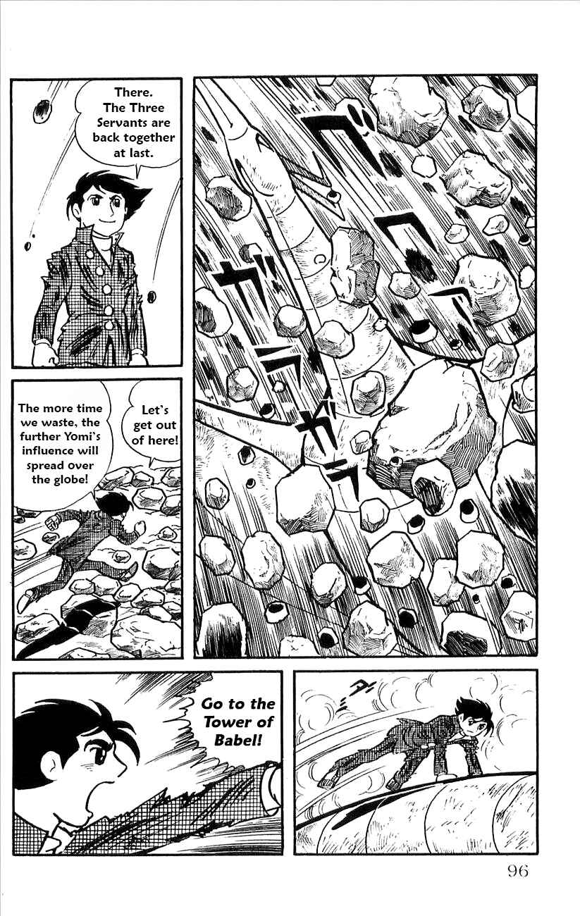 Page 15 Chapter 36 Babel II