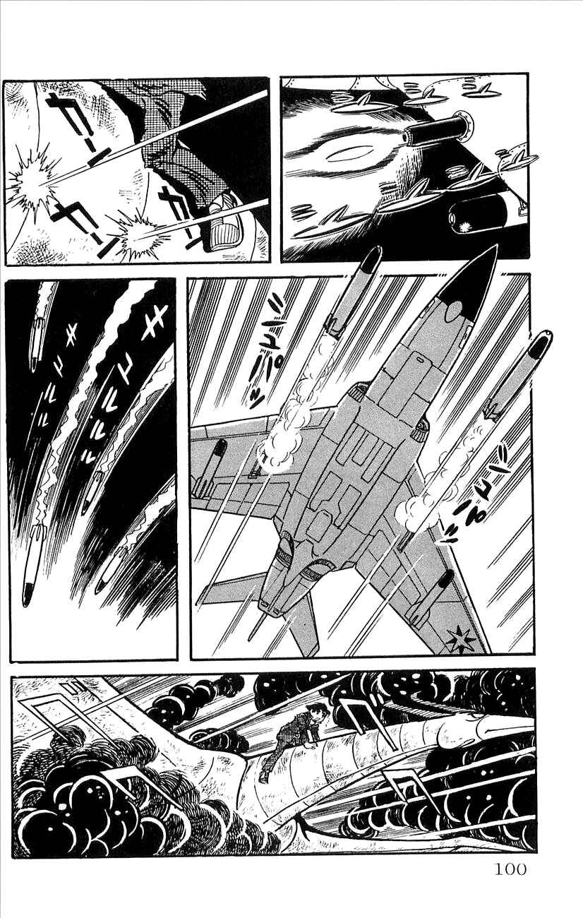 Page 19 Chapter 36 Babel II