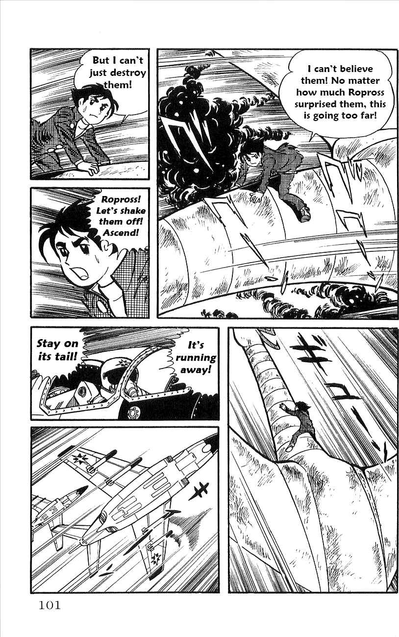 Page 20 Chapter 36 Babel II