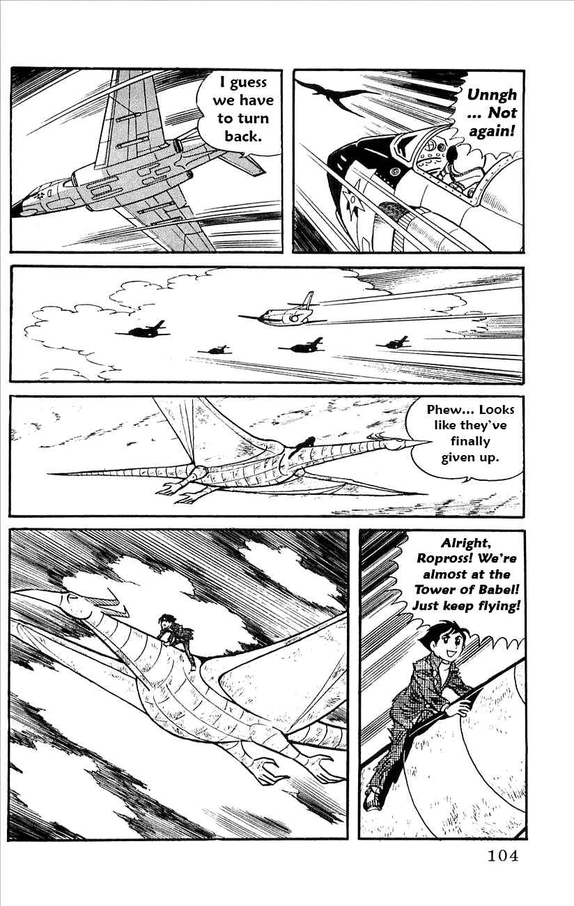 Page 23 Chapter 36 Babel II