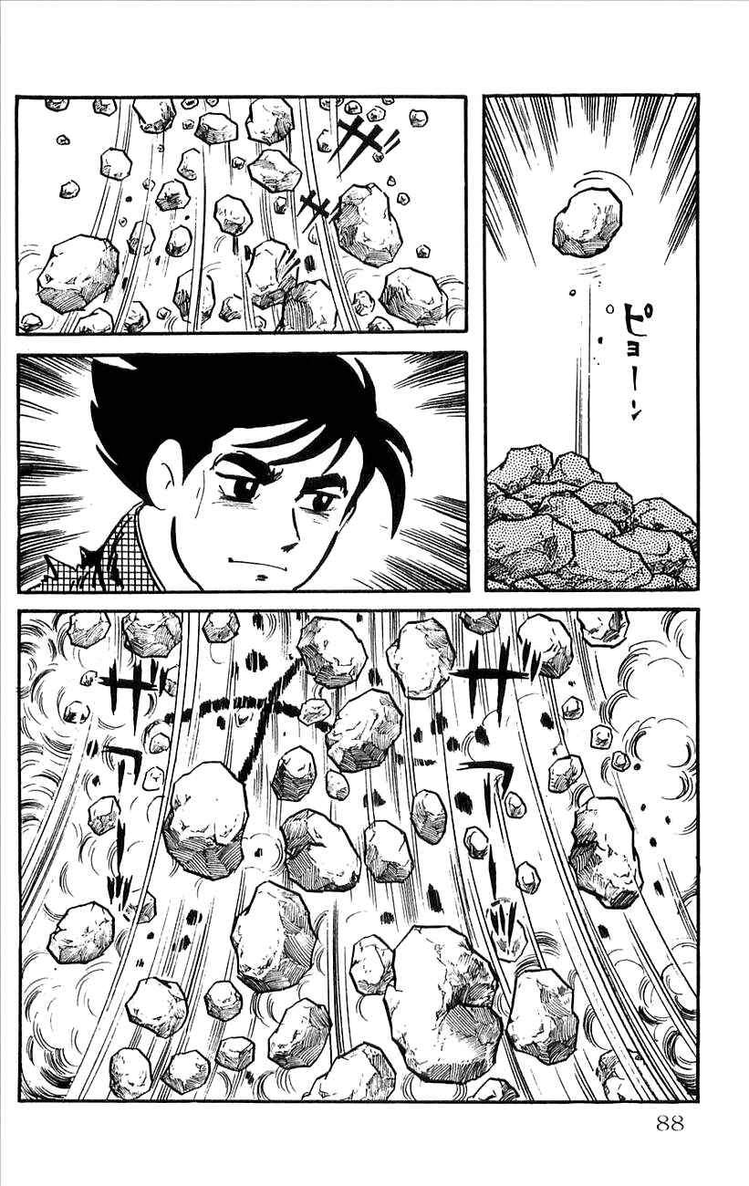 Page 7 Chapter 36 Babel II