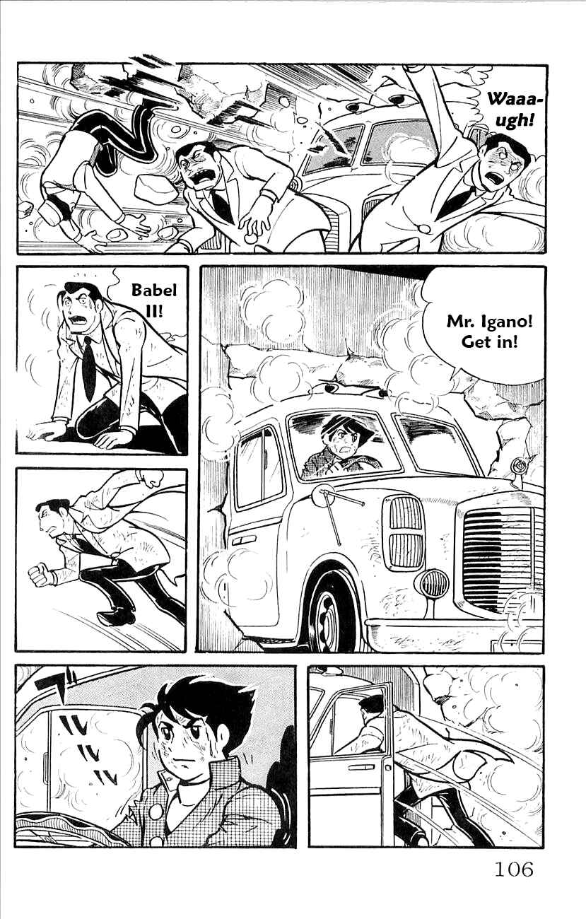 Page 10 Chapter 42 Babel II