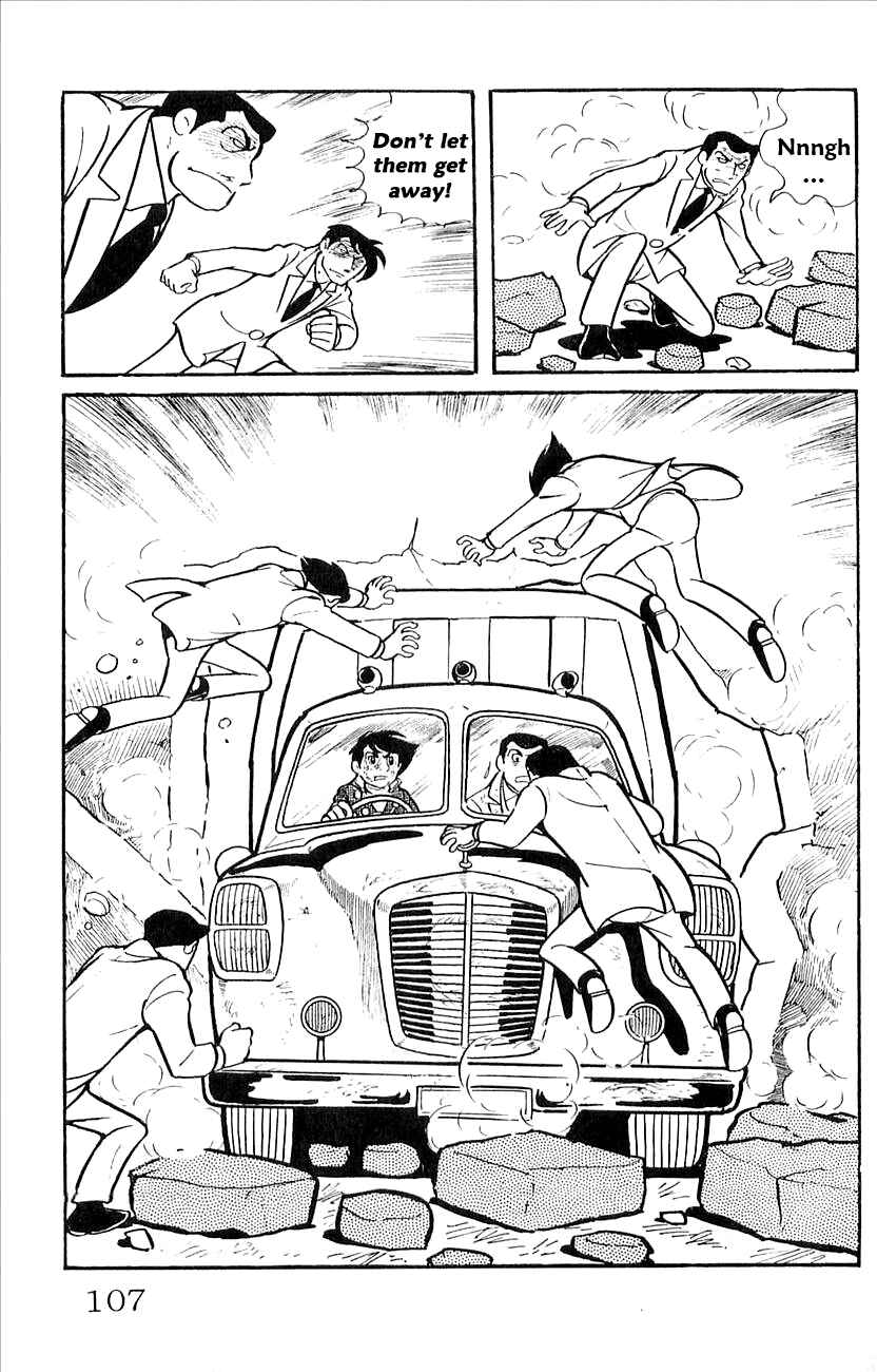 Page 11 Chapter 42 Babel II