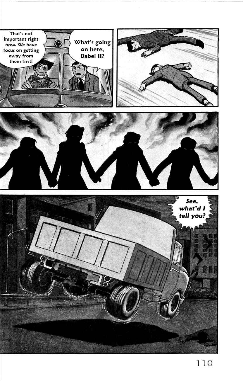 Page 14 Chapter 42 Babel II