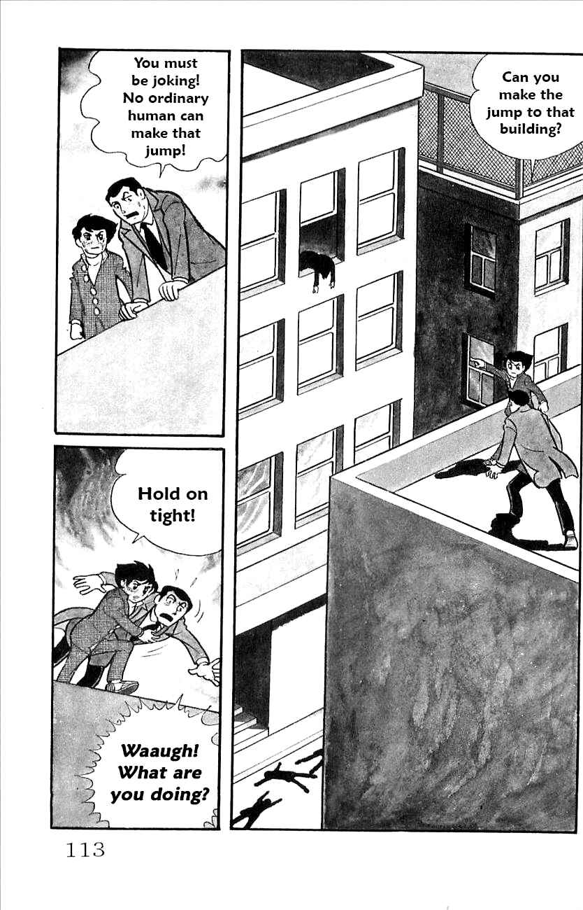 Page 17 Chapter 42 Babel II