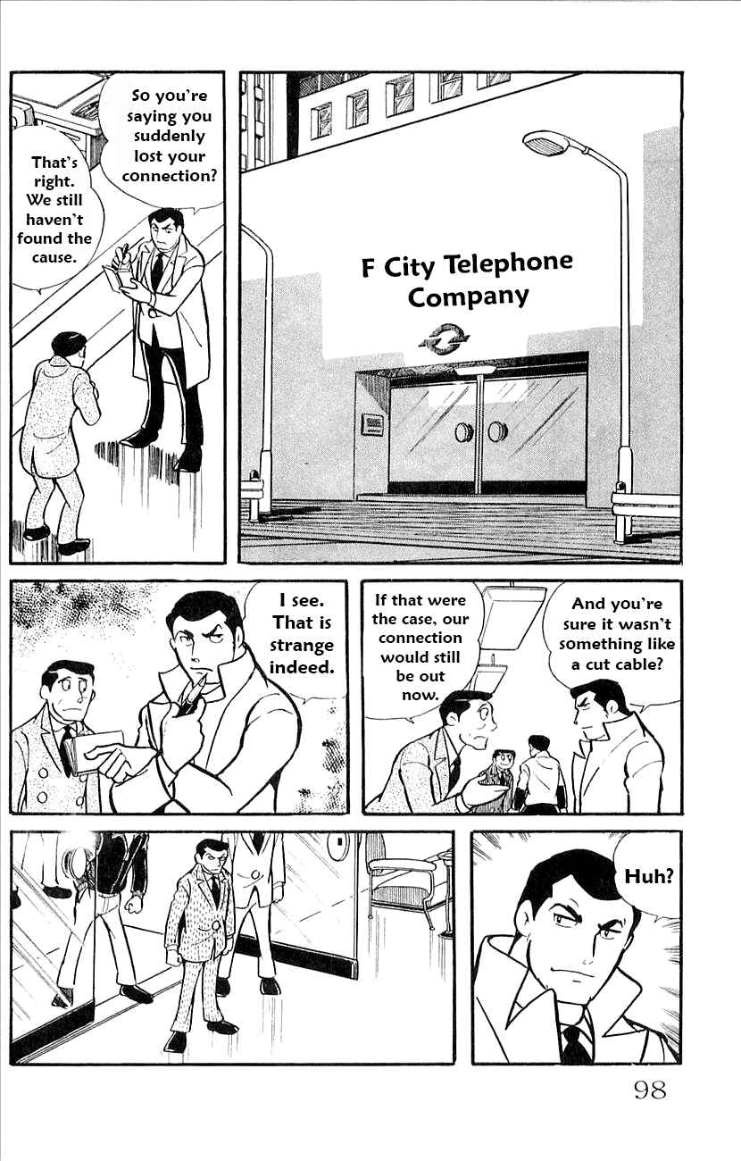 Page 2 Chapter 42 Babel II