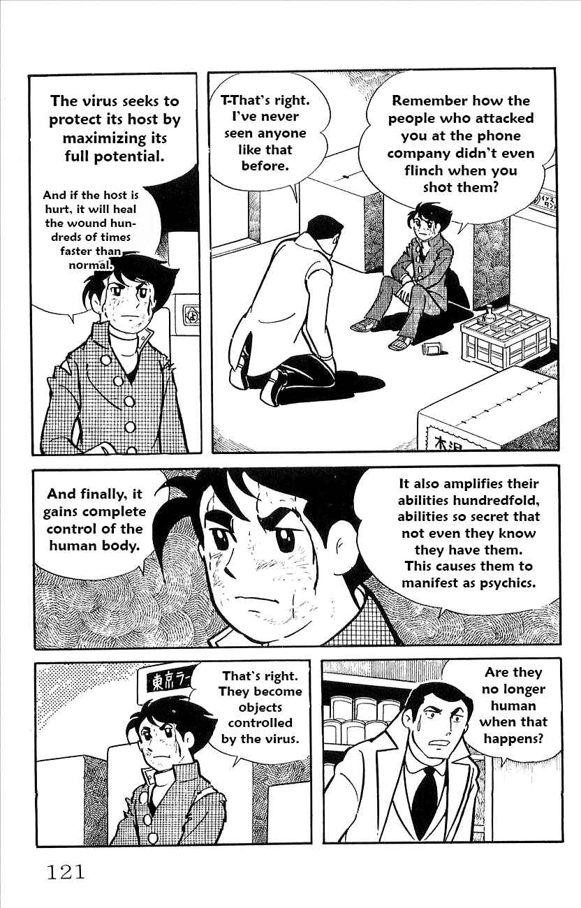 Page 25 Chapter 42 Babel II