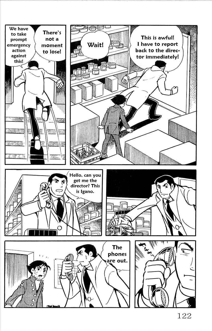 Page 26 Chapter 42 Babel II