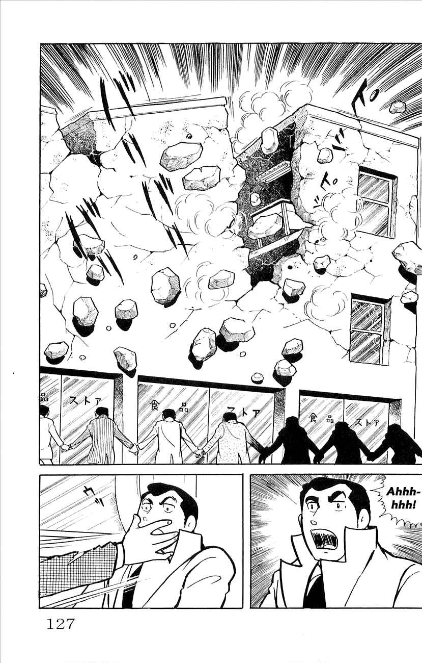 Page 31 Chapter 42 Babel II