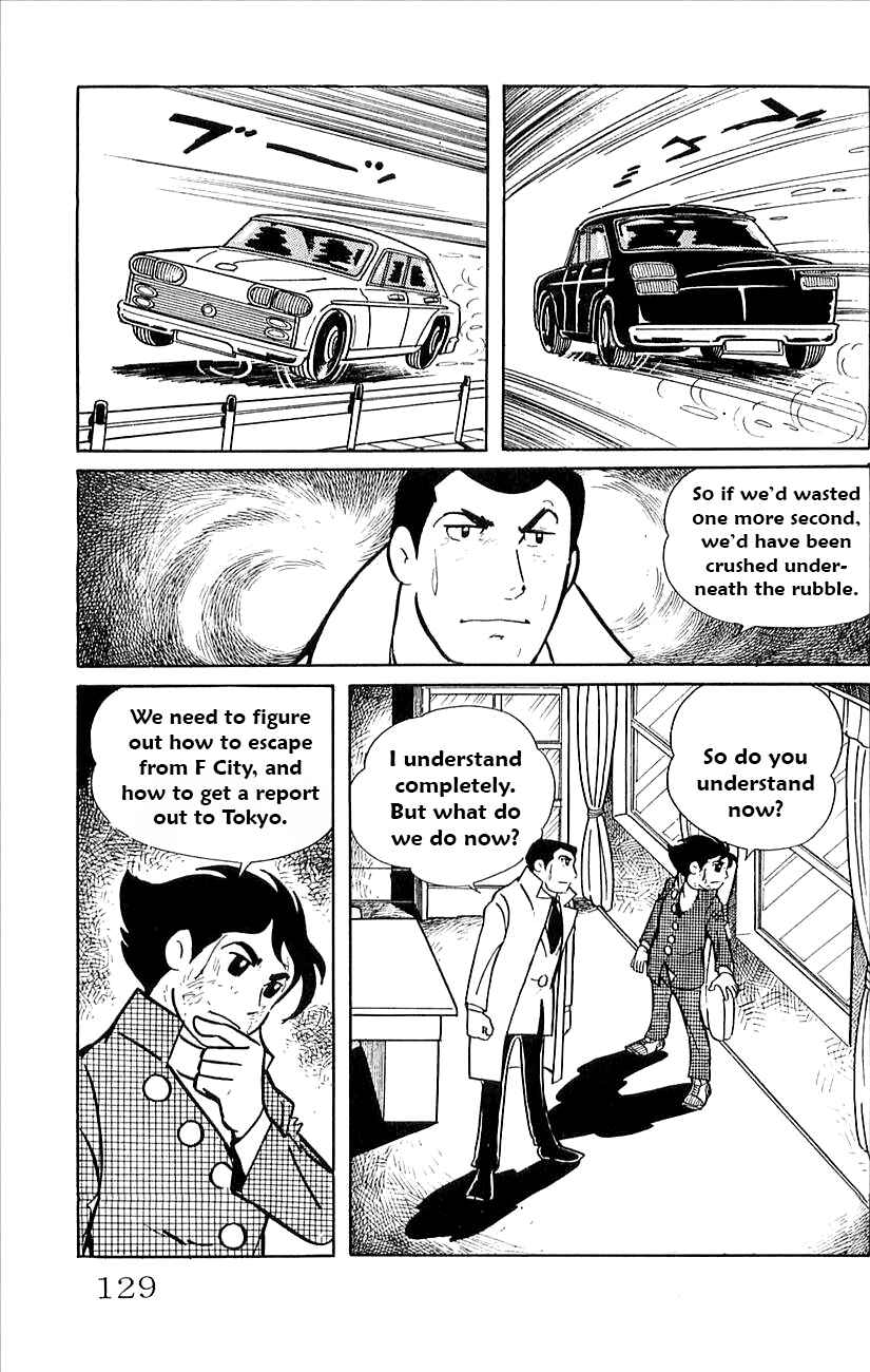Page 33 Chapter 42 Babel II