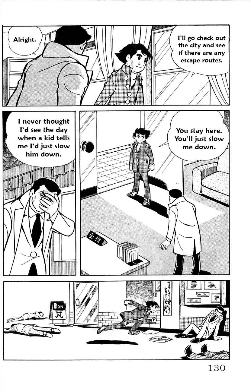 Page 34 Chapter 42 Babel II