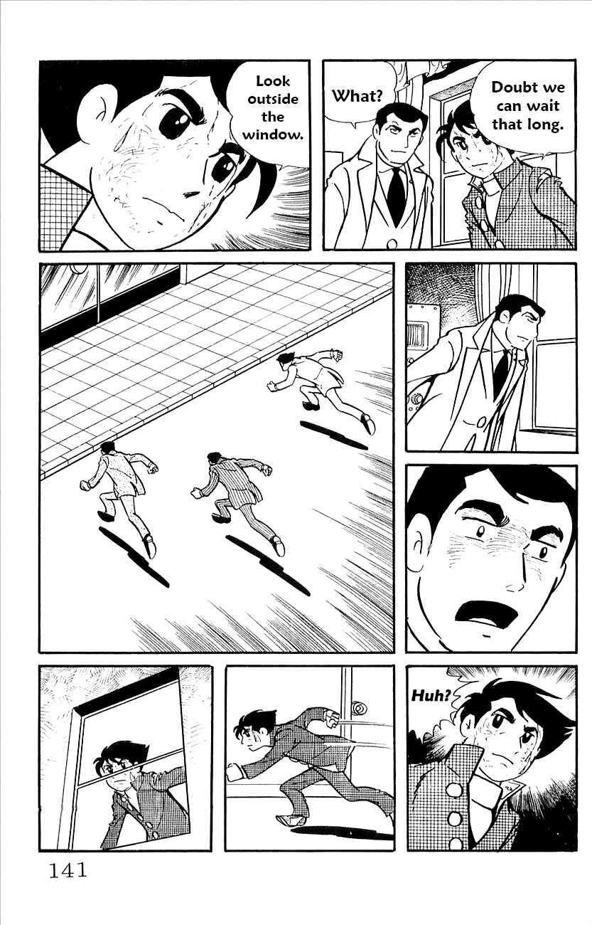 Page 45 Chapter 42 Babel II