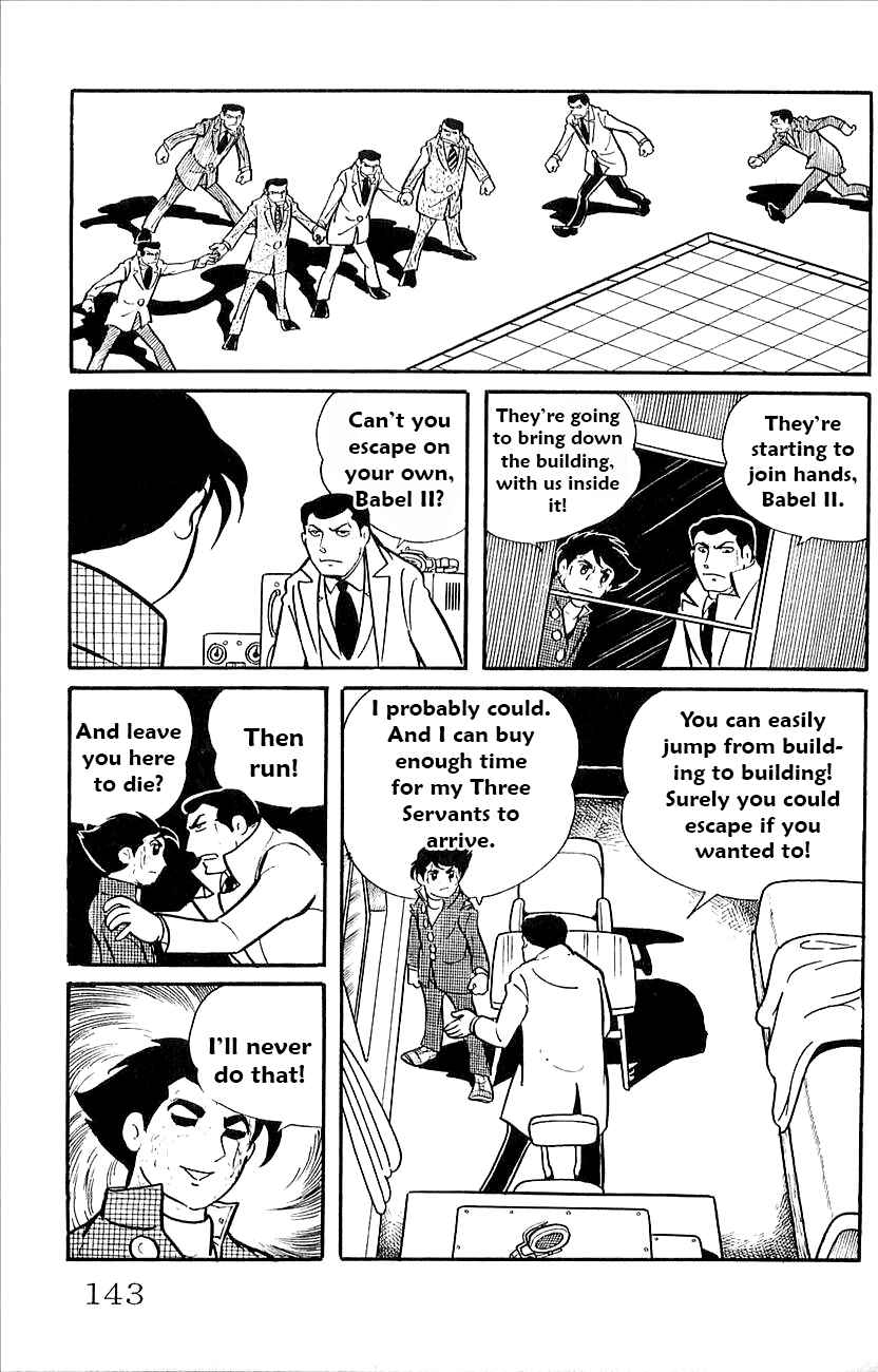 Page 47 Chapter 42 Babel II