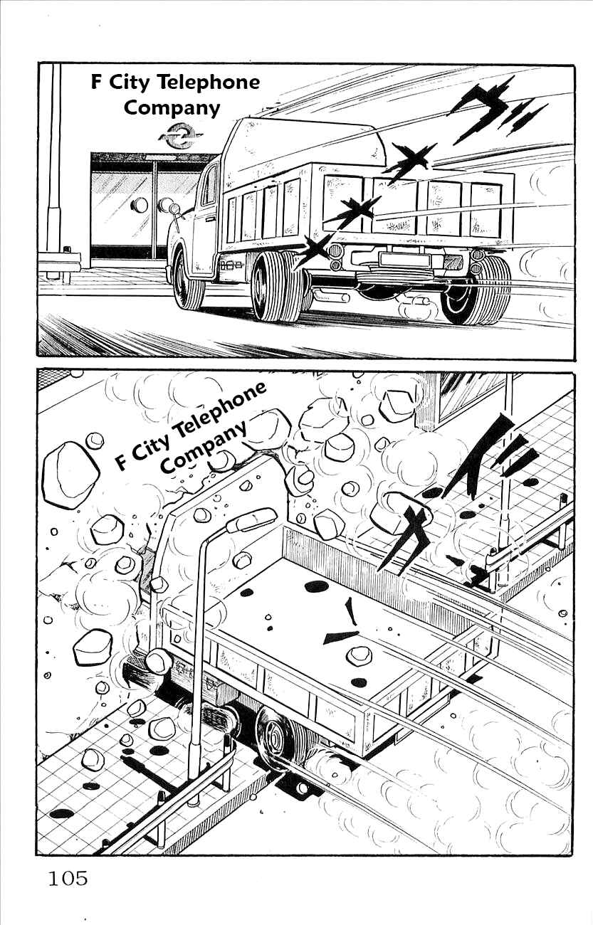 Page 9 Chapter 42 Babel II