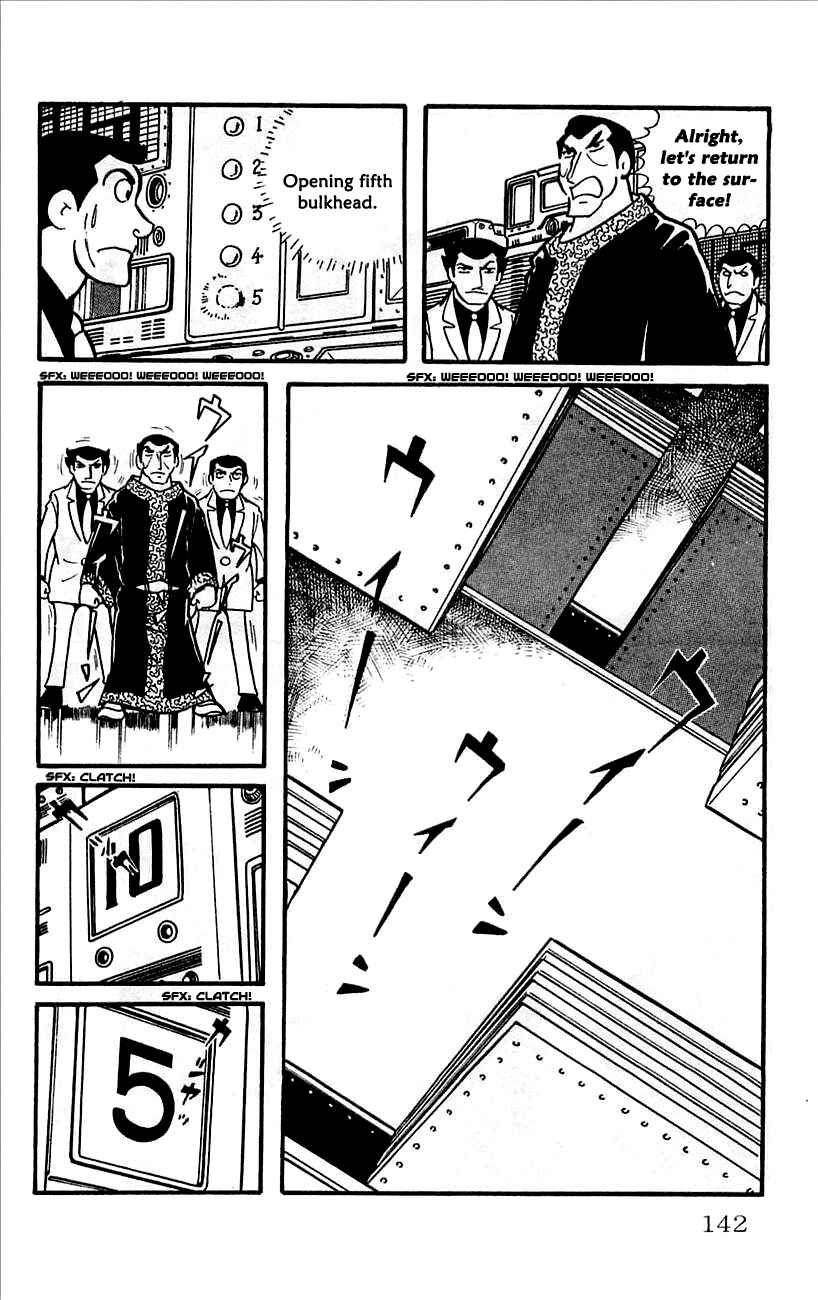 Page 105 Chapter 11 Babel II