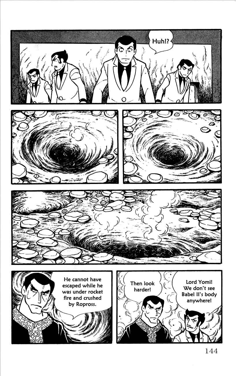 Page 107 Chapter 11 Babel II