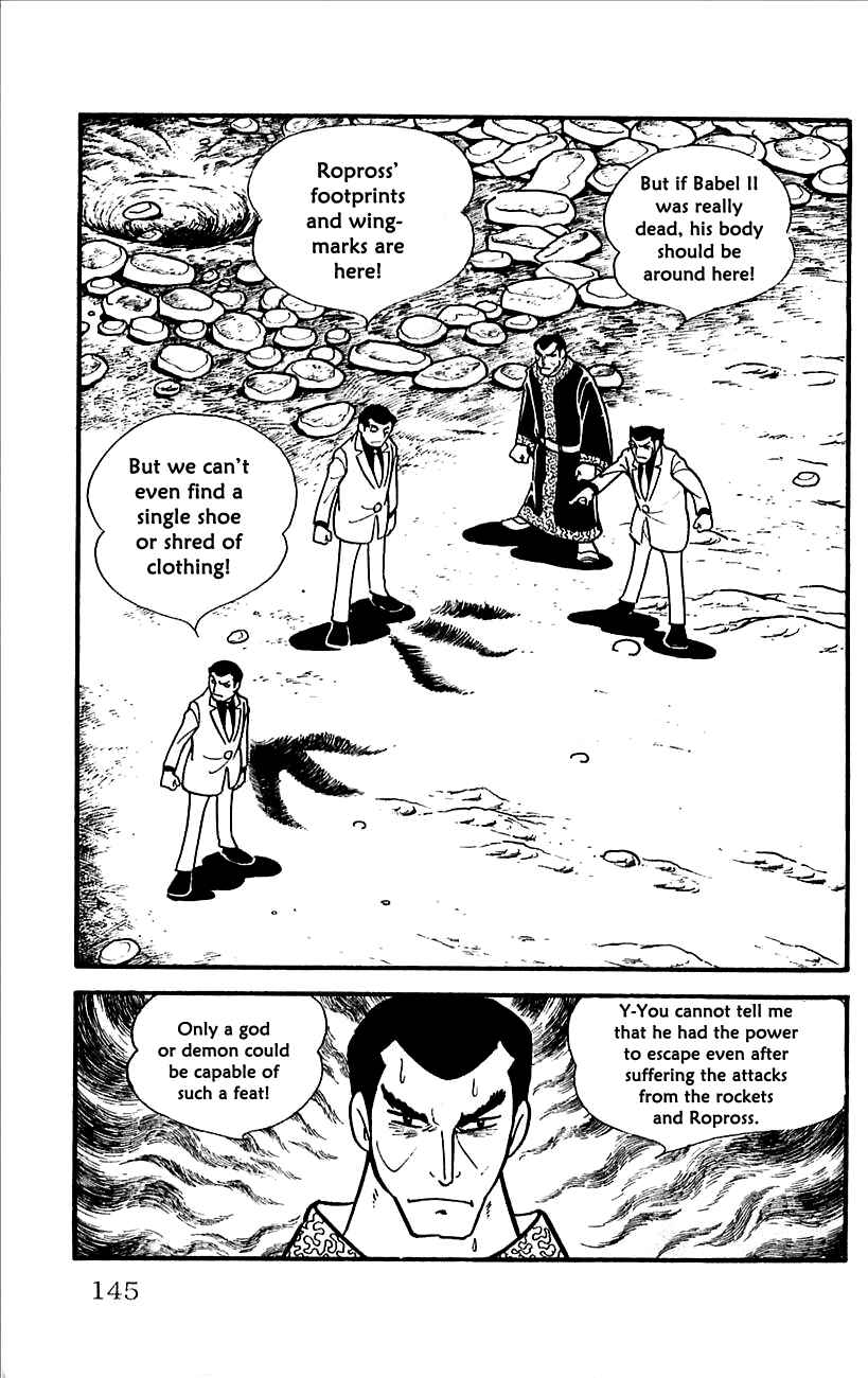 Page 108 Chapter 11 Babel II