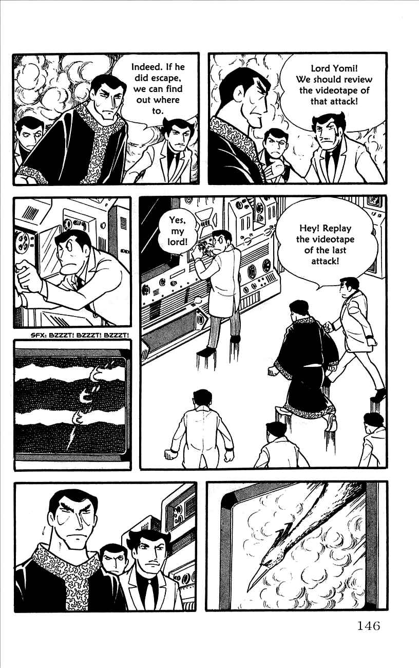 Page 109 Chapter 11 Babel II