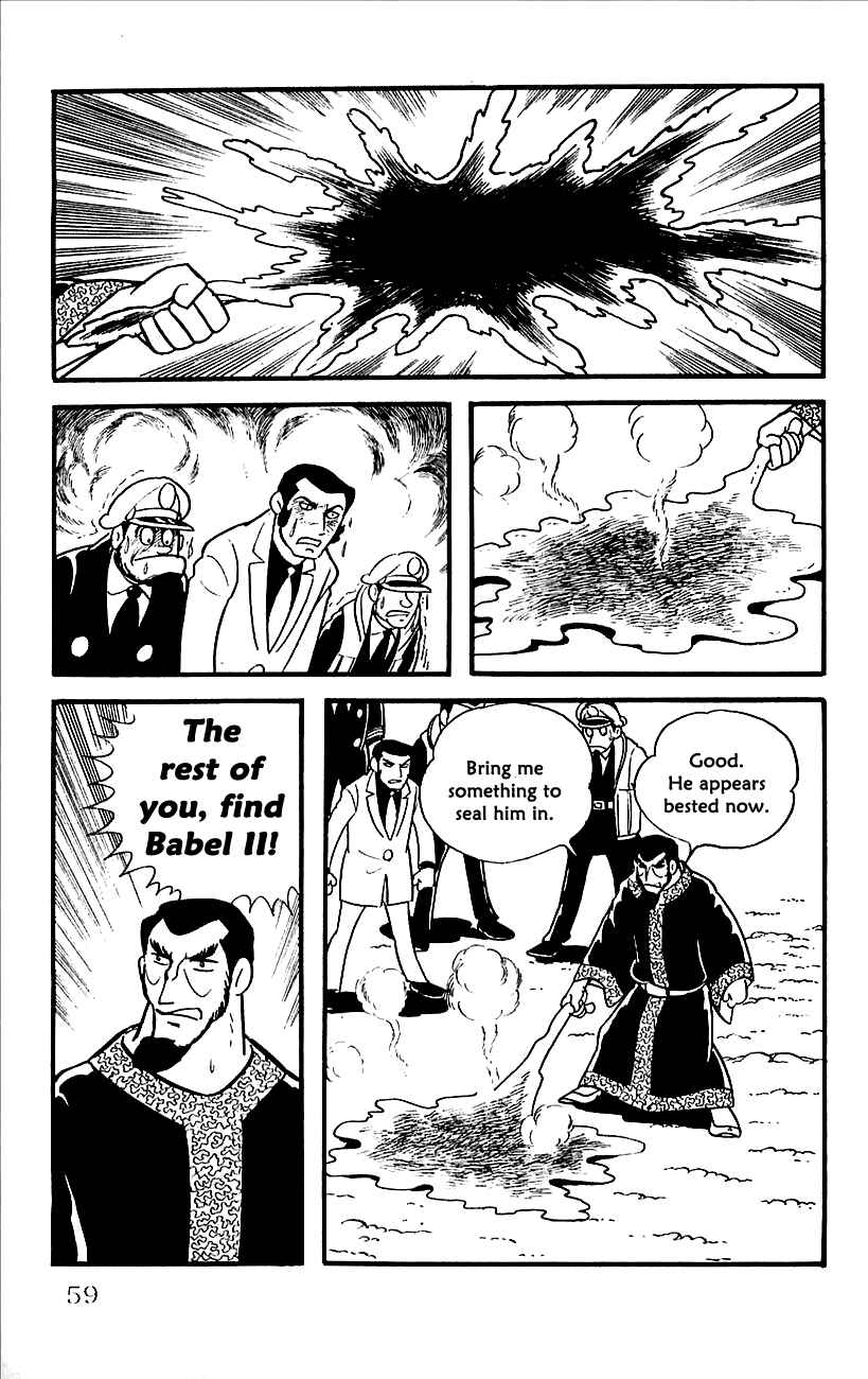 Page 22 Chapter 11 Babel II
