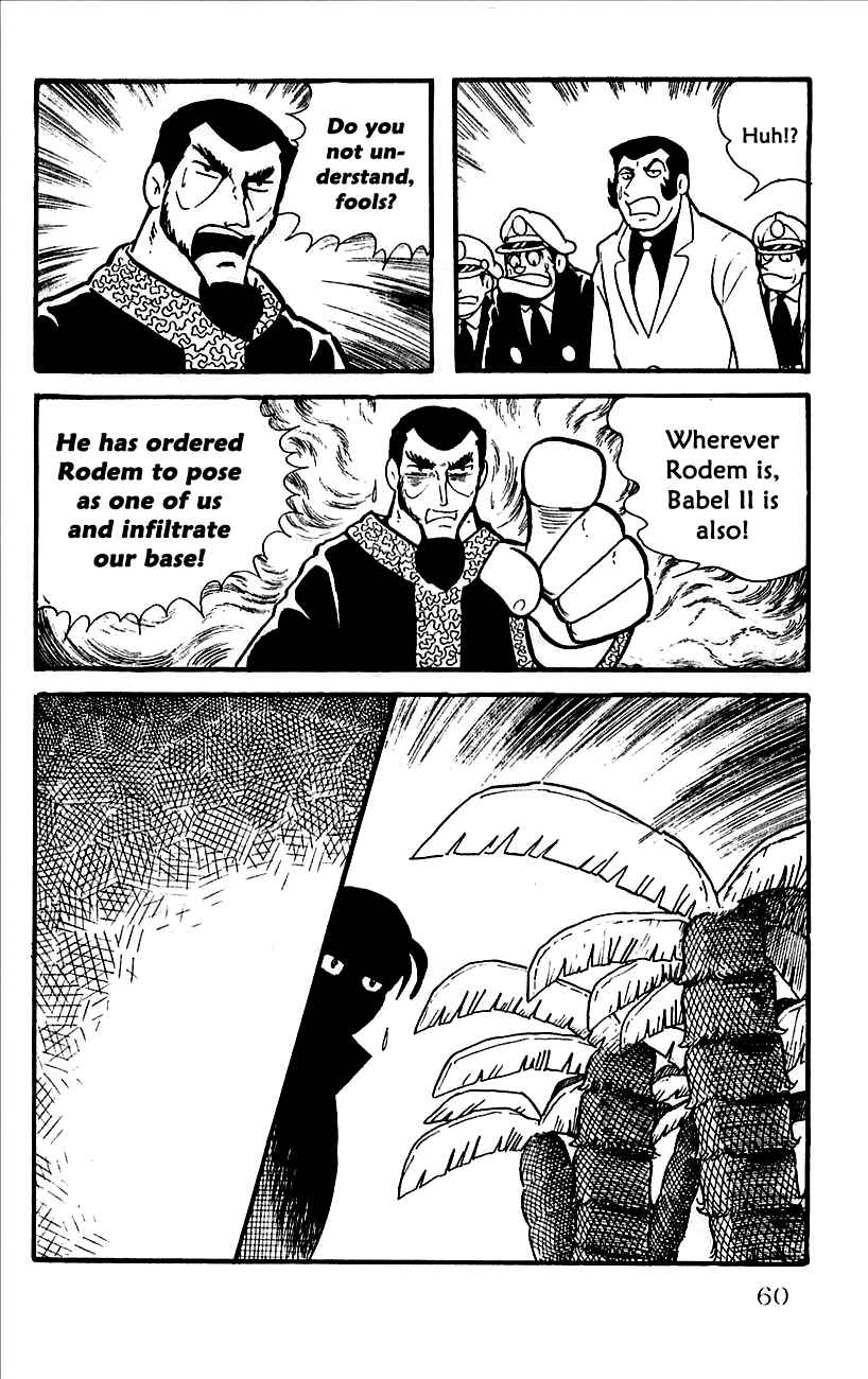 Page 23 Chapter 11 Babel II