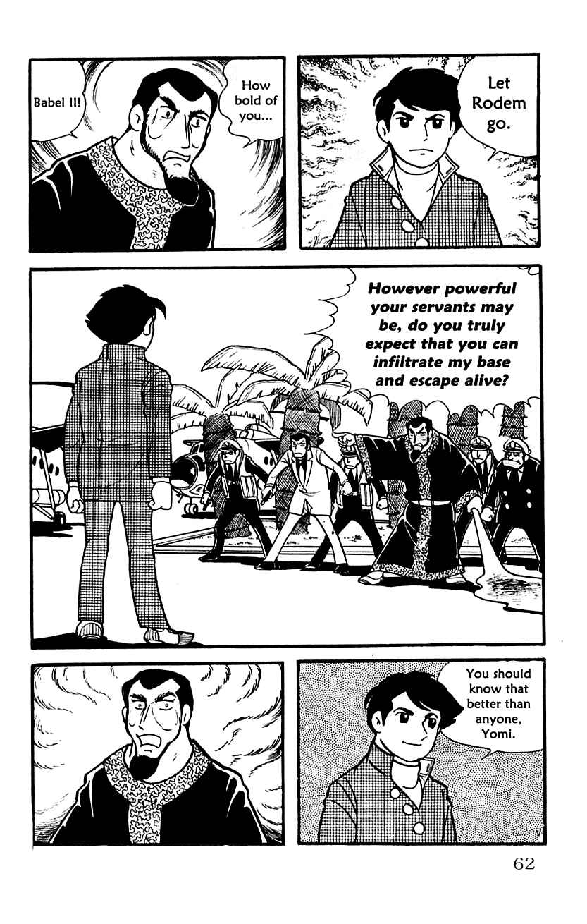 Page 25 Chapter 11 Babel II