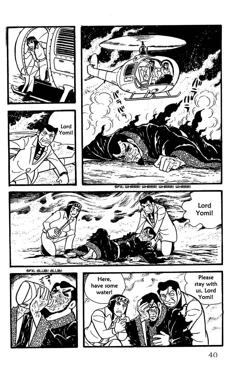 Page 3 Chapter 11 Babel II