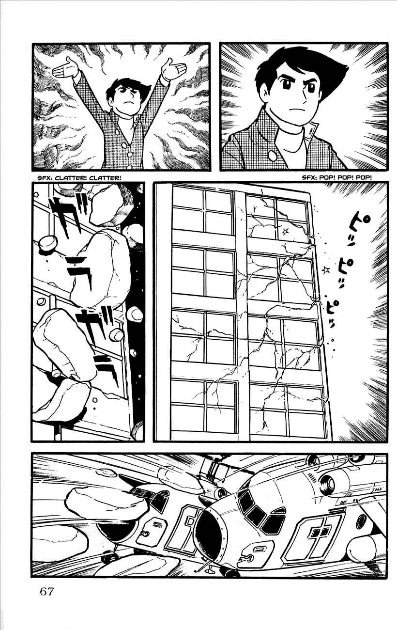 Page 30 Chapter 11 Babel II