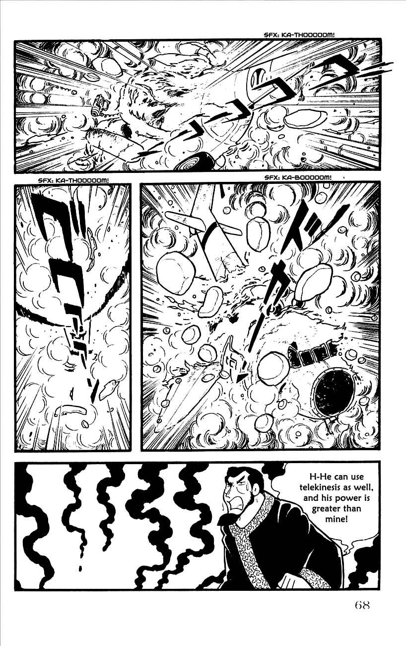 Page 31 Chapter 11 Babel II