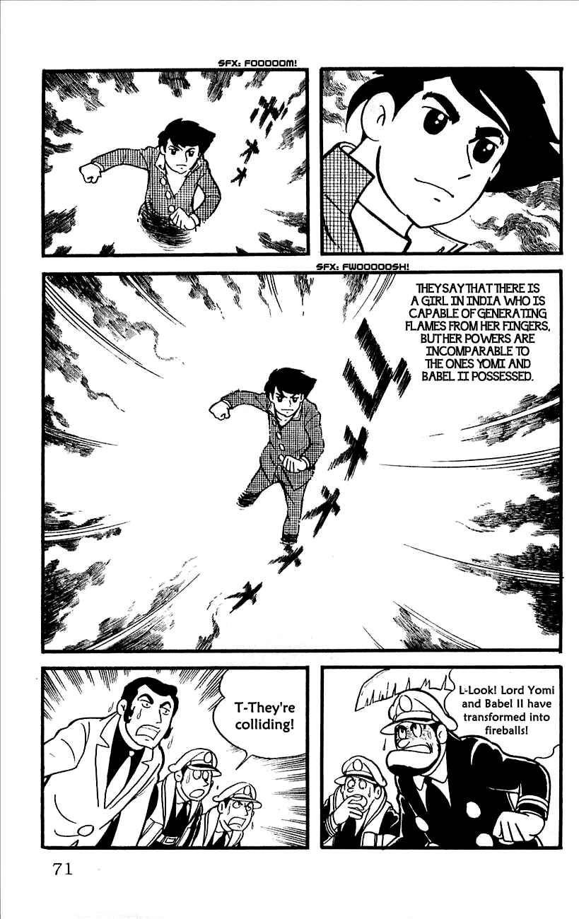 Page 34 Chapter 11 Babel II