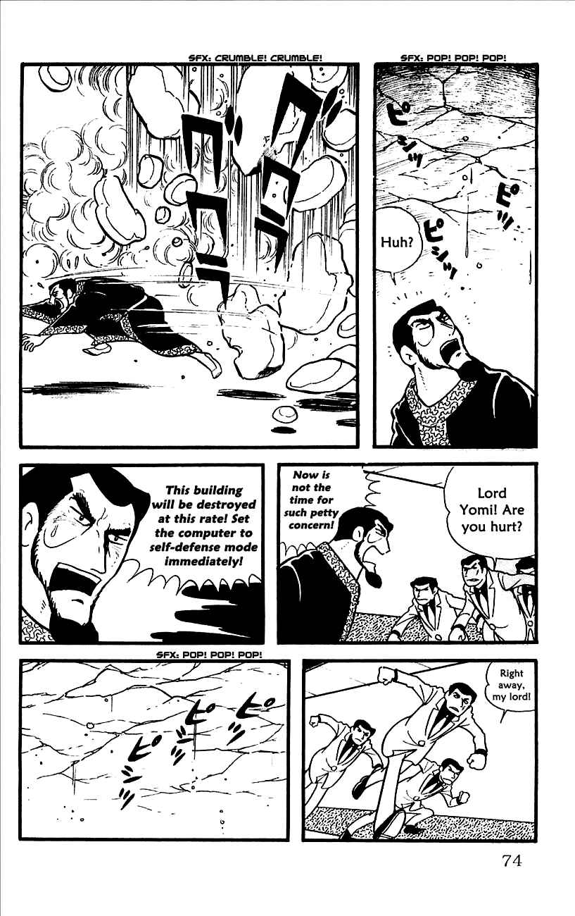 Page 37 Chapter 11 Babel II