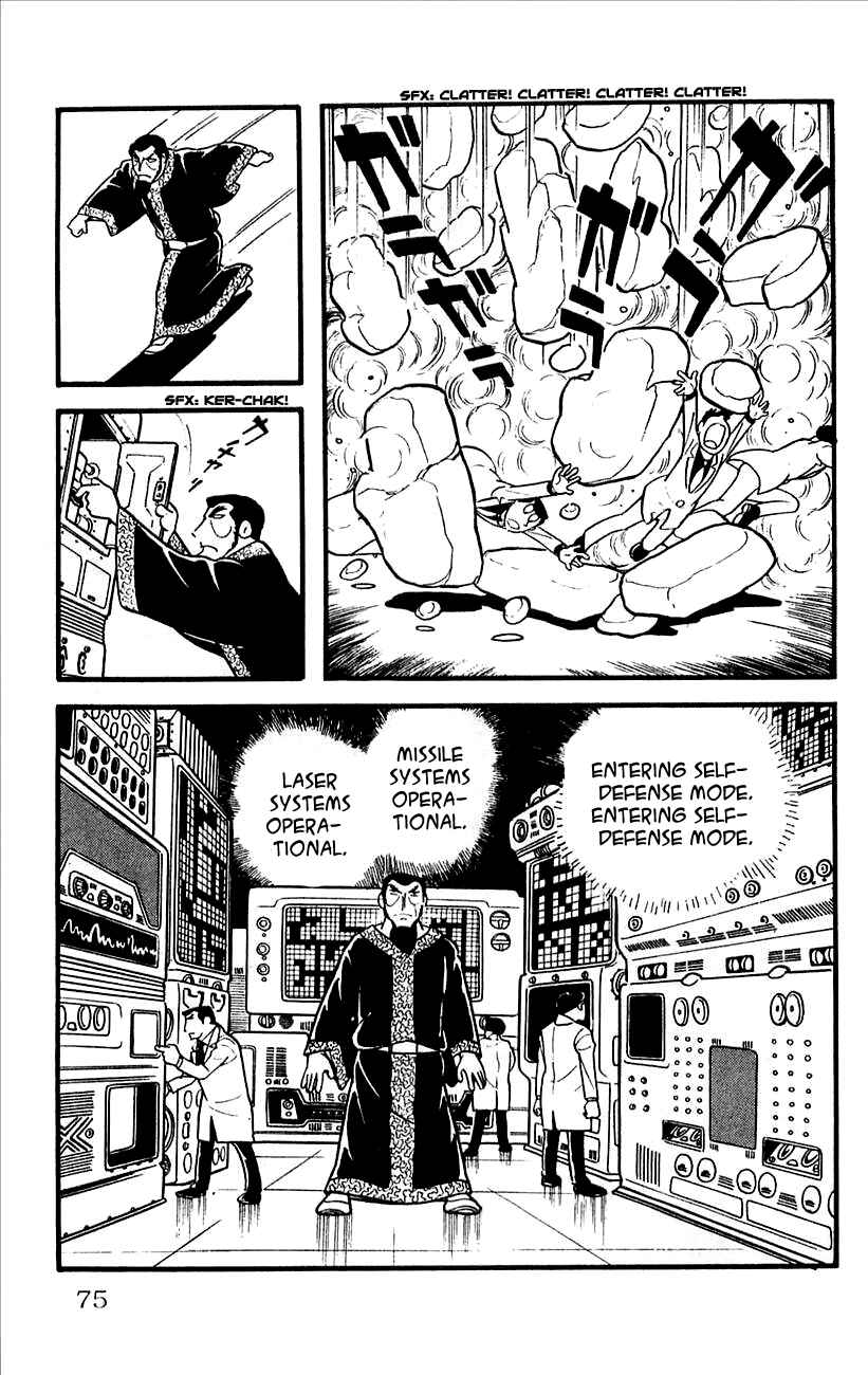 Page 38 Chapter 11 Babel II
