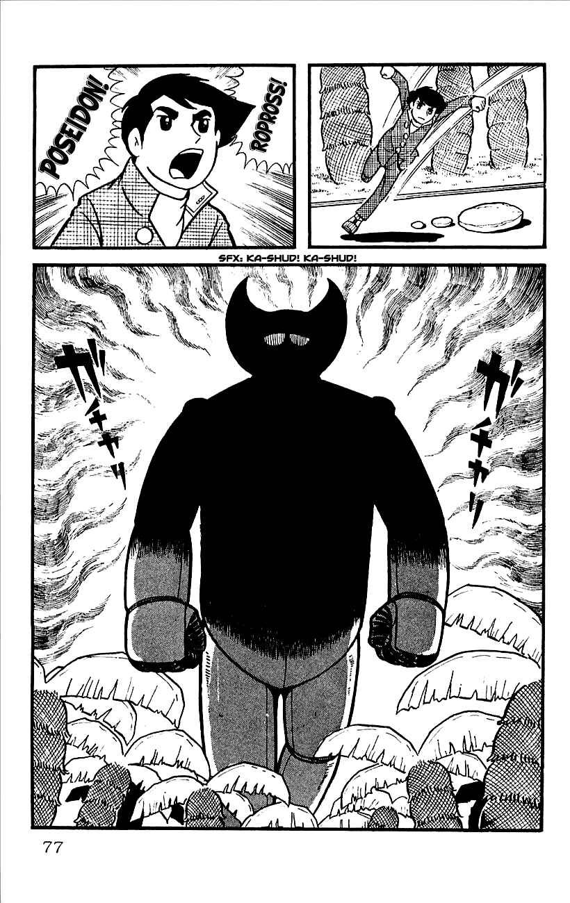 Page 40 Chapter 11 Babel II