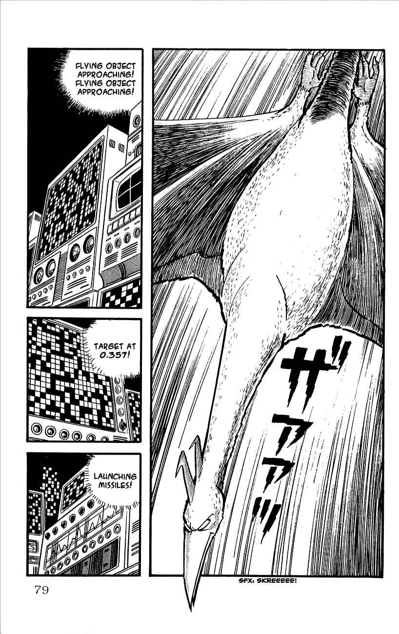 Page 42 Chapter 11 Babel II