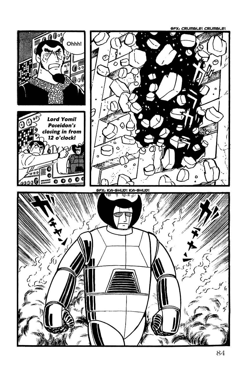 Page 47 Chapter 11 Babel II