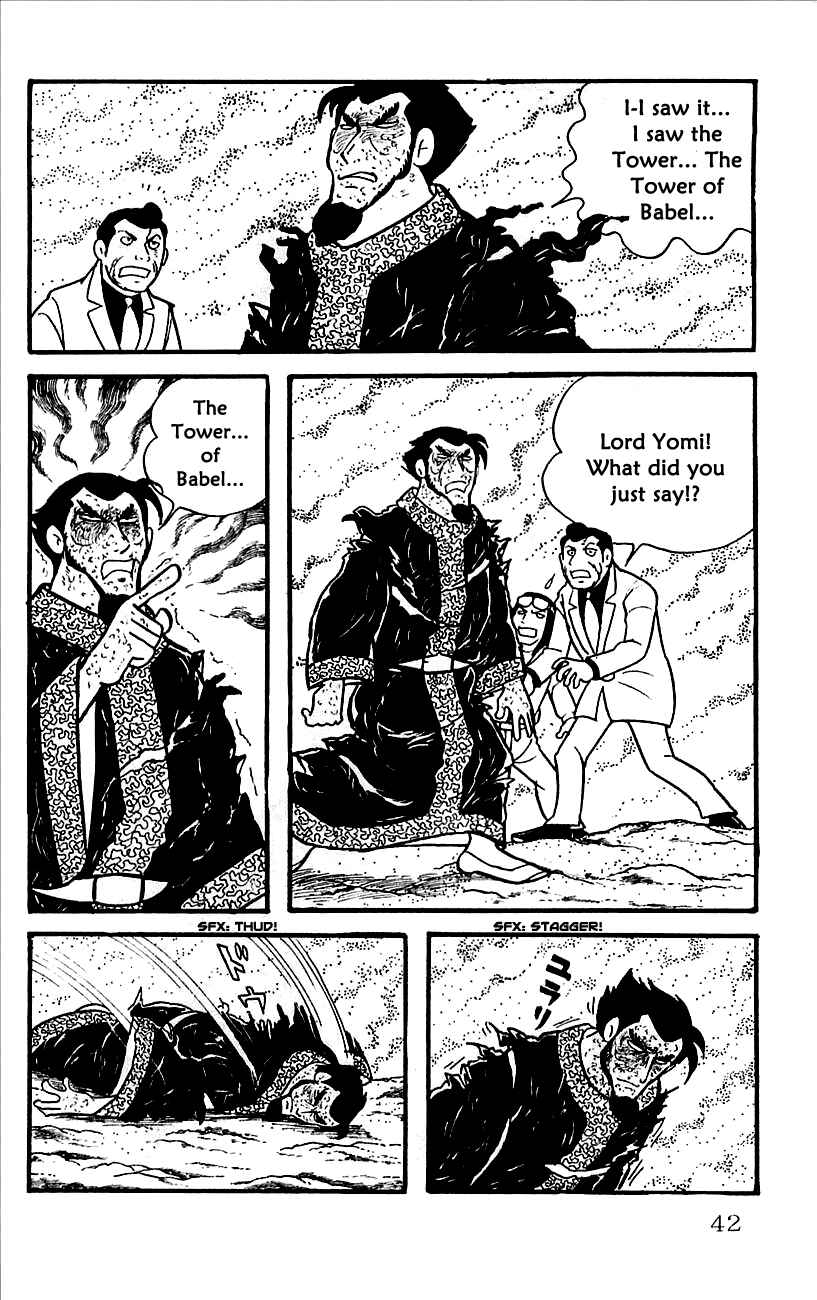 Page 5 Chapter 11 Babel II