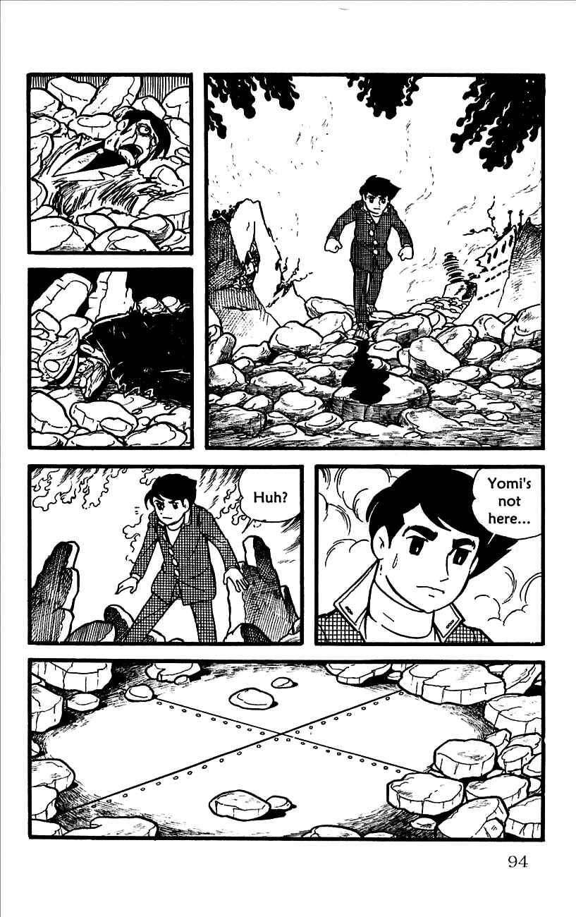 Page 57 Chapter 11 Babel II