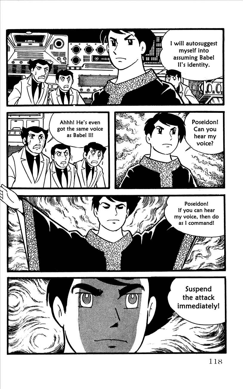 Page 81 Chapter 11 Babel II